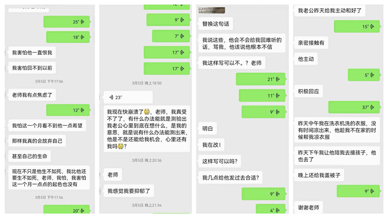 1660018216180985.jpg anli4.jpg