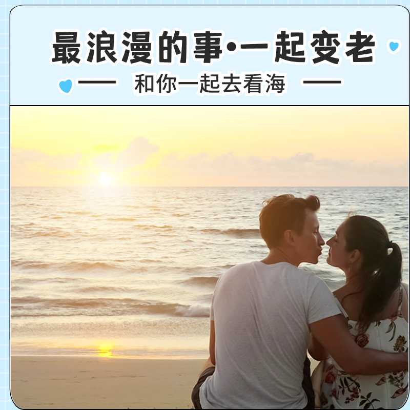 1694137064940396.jpg 稿定設計(jì)-7.jpg